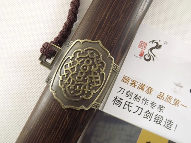 Chinese Tai Chi sword